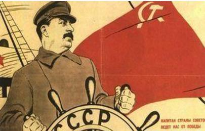 斯大林在与托洛茨基的斗争中 他是如何夺取军权的