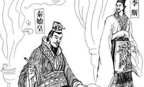 李斯为什么不帮贤明的扶苏