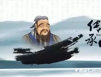 孔子有怎样的成长故事