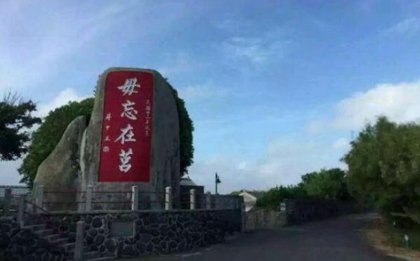 山东东夷中最强的国家：莒国实力如何