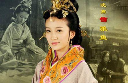 勾践的皇后雅鱼为什么回到越国后自杀了