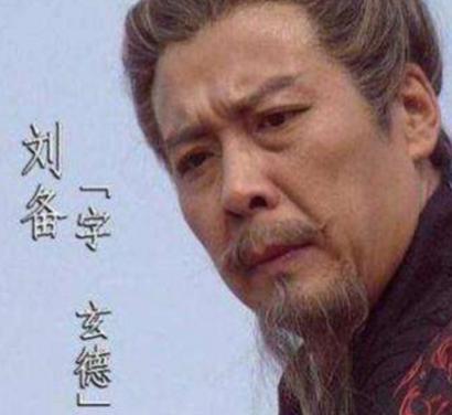 关羽到底是为谁背的黑锅 为什么蜀汉的灭亡都怪他一个人呢