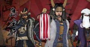 大谷吉继为什么总是戴着白头巾