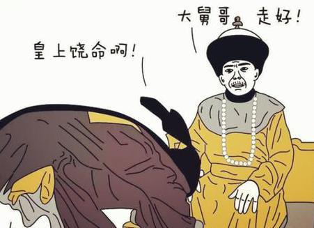 年妃作为年羹尧的妹妹又是雍正的妃子 年羹尧死后雍正是怎么对待她的