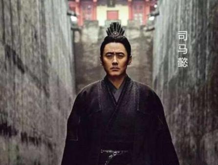 为什么司马懿死后60年 他的后代会沦为供人驱使的奴隶呢