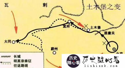 土木堡之变是怎么发生的？