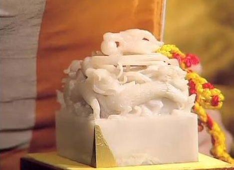 乾隆晚年时，为什么不愿将传国玉玺交给太子