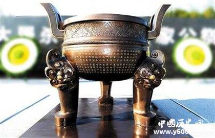 砸死秦武王的龙文赤鼎是什么东西，最后到了哪里