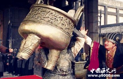 砸死秦武王的龙文赤鼎是什么东西，最后到了哪里