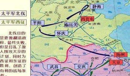 太平军北伐为何两万人就敢行动 他们最后的下场如何