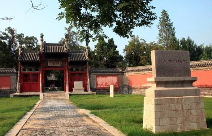 揭秘:鲁国时期的三桓是怎么消失在历史舞台的