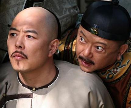 和珅的家被嘉庆抄家之后儿女怎么样了 他们又是什么下场呢