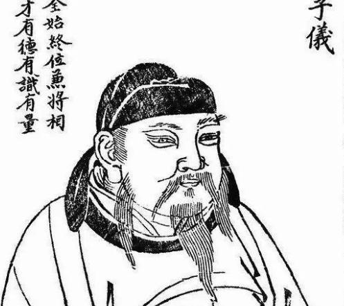 “权倾天下而朝不忌，功盖一代而主不疑”！被黑了一生高富帅是怎么成功的