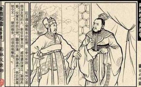 晋国著名战将:荀林父是个怎样的人