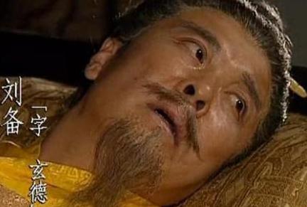 刘备一共有四个儿子 为什么他会选择如此平庸的刘禅当皇帝呢