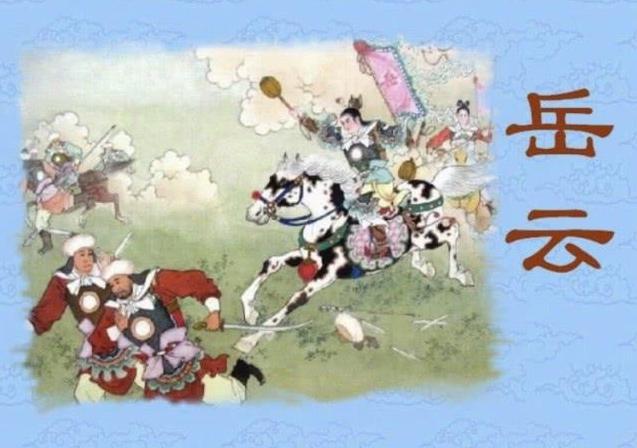 岳飞在风波亭被害后,他的妻子和儿女结局如何?