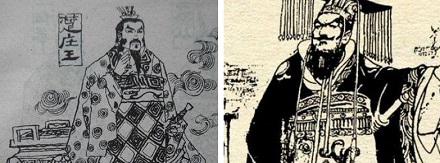 为什么说问鼎中原是春秋时期有标志性的行动