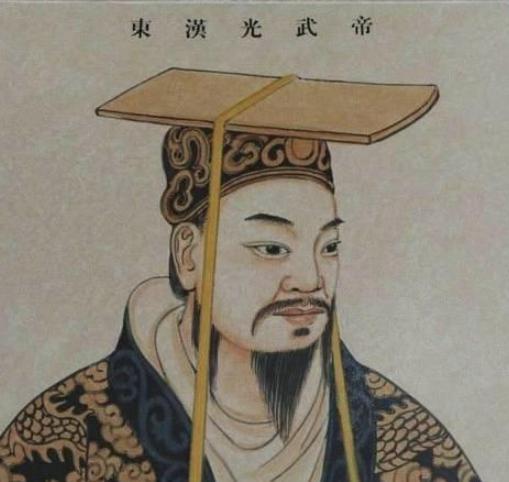 刘秀后期怎么了