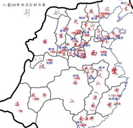 刘邦最记恨的叛徒雍齿，为什么后来还封了侯