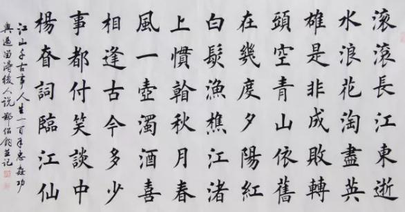 嘉靖6次大赦天下，为什么唯独不放杨慎