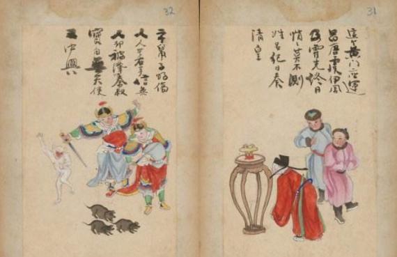 《推背图》为什么被传的这么神