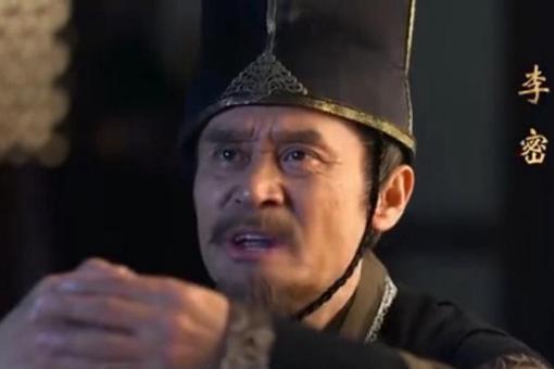 李密为什么会输给李渊?