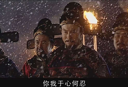 “明君在位,悍臣满朝,阁老最难”怎么解读