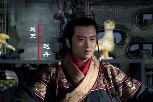 为什么说长平之战赵国不是输在赵括而是输在赵孝成王