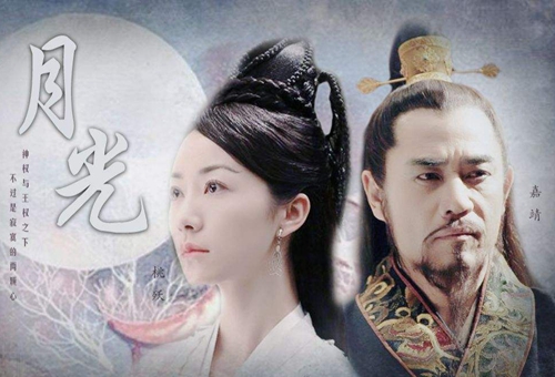 嘉靖把明成祖的牌位扔出太庙，是怎么回事