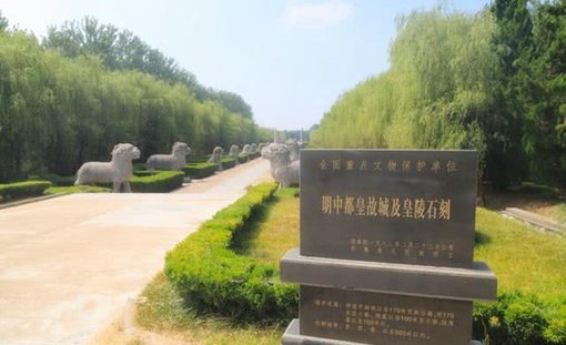 明朝皇帝去世后，后宫是怎么处置的？