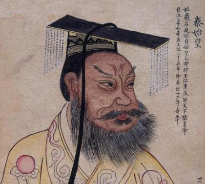 为什么说秦始皇是“奋六世之余烈”才统一的六国