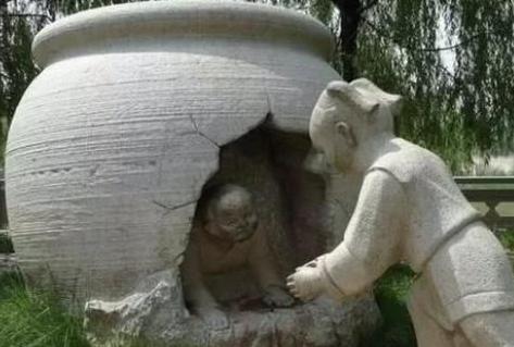 司马光砸缸的事迹为什么能广为流传