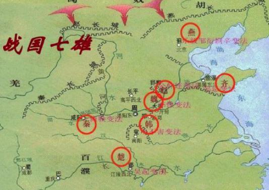 2个邯郸女人改变战国历史,她们最终结局如何