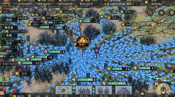 既然卧龙凤雏得一可安天下，那么为什么刘备两个都有却最终没夺得天下