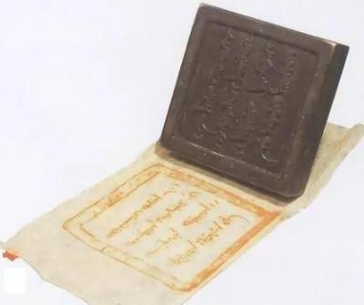 历朝历代困扰中原王朝的难题清朝是如何解决的