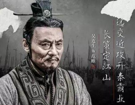 赵国为什么就是打不过秦国呢 这个上党有没有关系