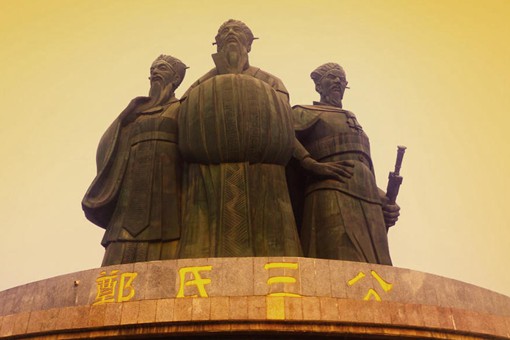 曾靠行贿兼并两国的郑国在春秋时期是怎么发展的