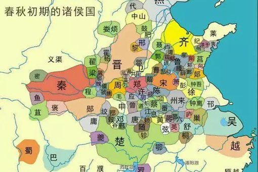 春秋战国时期隋国是怎么灭亡的?