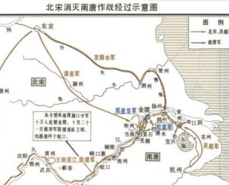 宋灭南唐之战的具体经过简介，最终结果如何