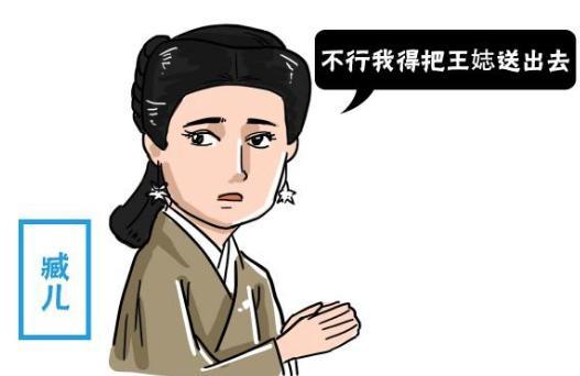 汉武帝不是嫡长子，是怎么当上太子的