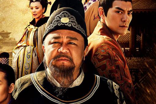 狄仁杰为什么只是三品官?