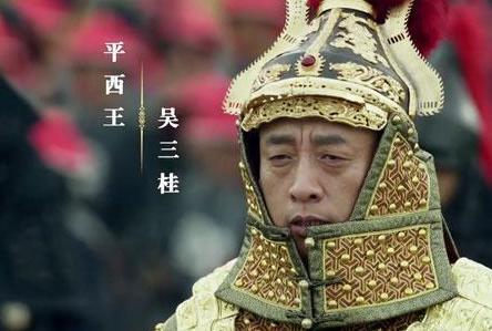 吴三桂为何趁机渡江北上呢 他为什么要作出这种决策呢