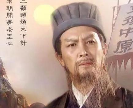 诸葛亮的军事能力到底是什么样的 陈寿是如何评价诸葛亮的