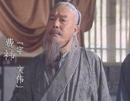 为什么说蒋琬费祎可为丞相呢 诸葛亮临死前为何这么说呢