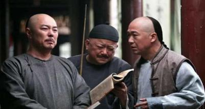 除和珅外清朝最大贪官，奕劻最后结局如何