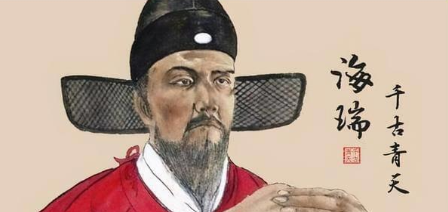 海瑞是如何解决：生父和养父争儿子的？