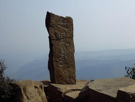 温国的后人都怎么样了