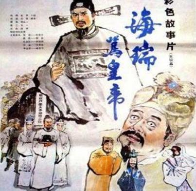 为何骂皇帝是一个技术活 看看这三位大臣是怎么骂的就知道了