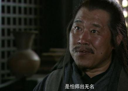 庞统的能力和诸葛亮齐名 为什么他就是不出名呢