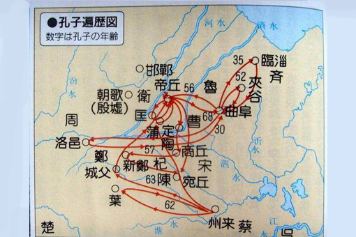 没让孔子入境的秦国是怎么成为最后赢家的？